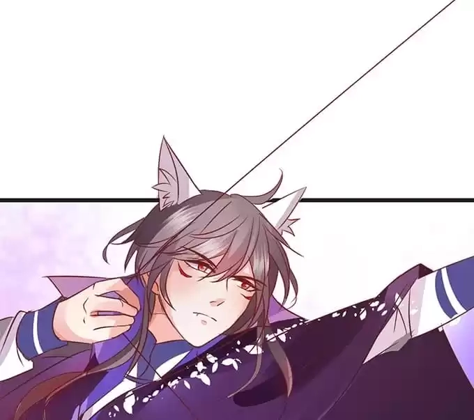 Read My Snapping Fox Lord chapter 20 image 16 on Lezhin