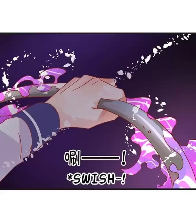 Read My Snapping Fox Lord chapter 20 image 6 on Lezhin