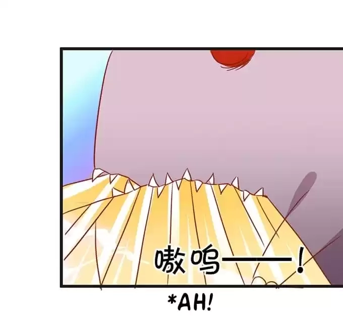 Read My Snapping Fox Lord chapter 20 image 7 on Lezhin