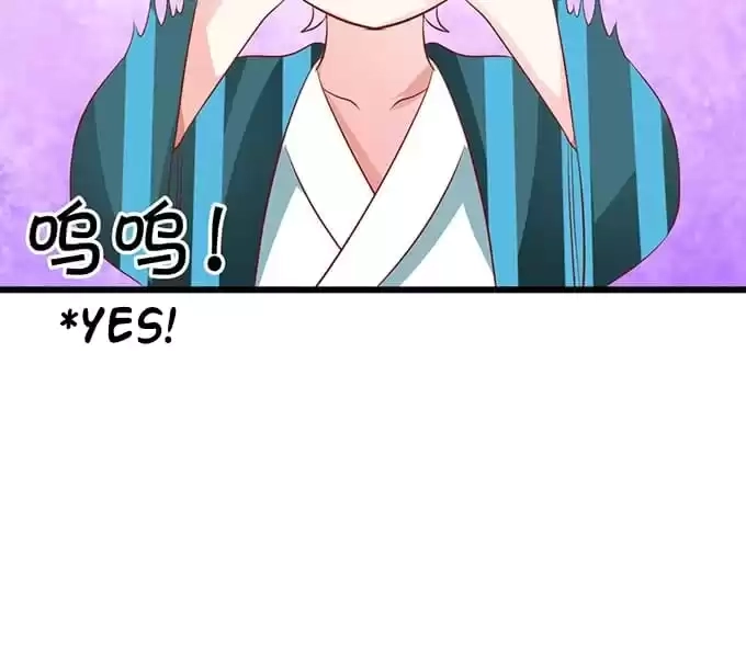 Read My Snapping Fox Lord chapter 20 image 70 on Lezhin
