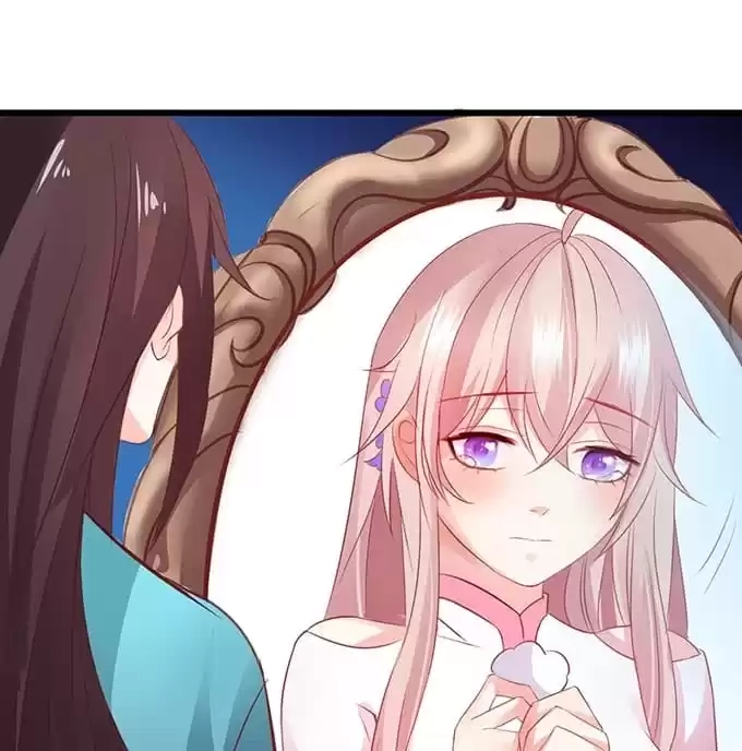 Read My Snapping Fox Lord chapter 20 image 75 on Lezhin