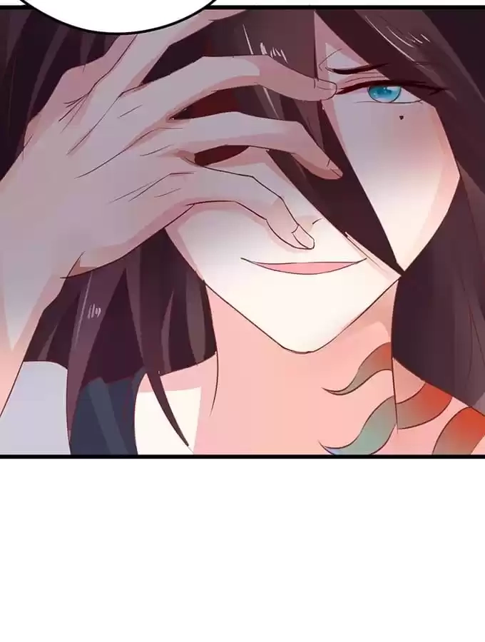 Read My Snapping Fox Lord chapter 20 image 86 on Lezhin