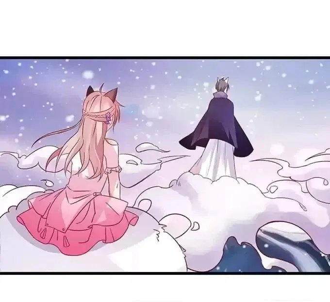 Read My Snapping Fox Lord chapter 20 image 89 on Lezhin