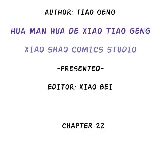 Read My Snapping Fox Lord chapter 22 image 3 on Lezhin