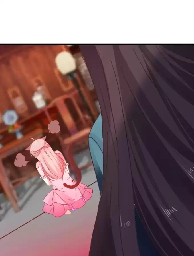Read My Snapping Fox Lord chapter 22 image 38 on Lezhin