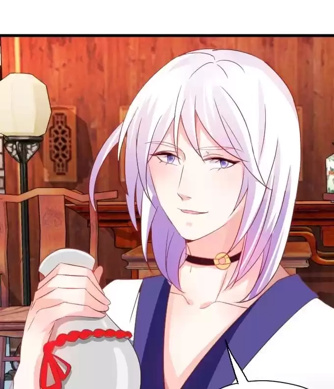 Read My Snapping Fox Lord chapter 22 image 60 on Lezhin