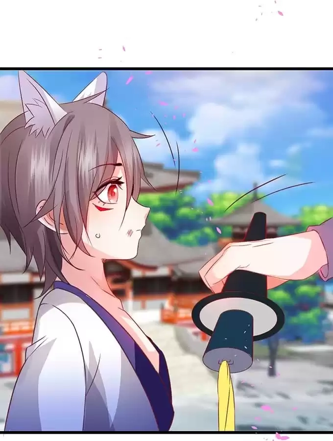 Read My Snapping Fox Lord chapter 23 image 103 on Lezhin