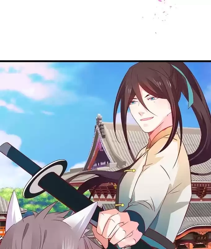 Read My Snapping Fox Lord chapter 23 image 105 on Lezhin