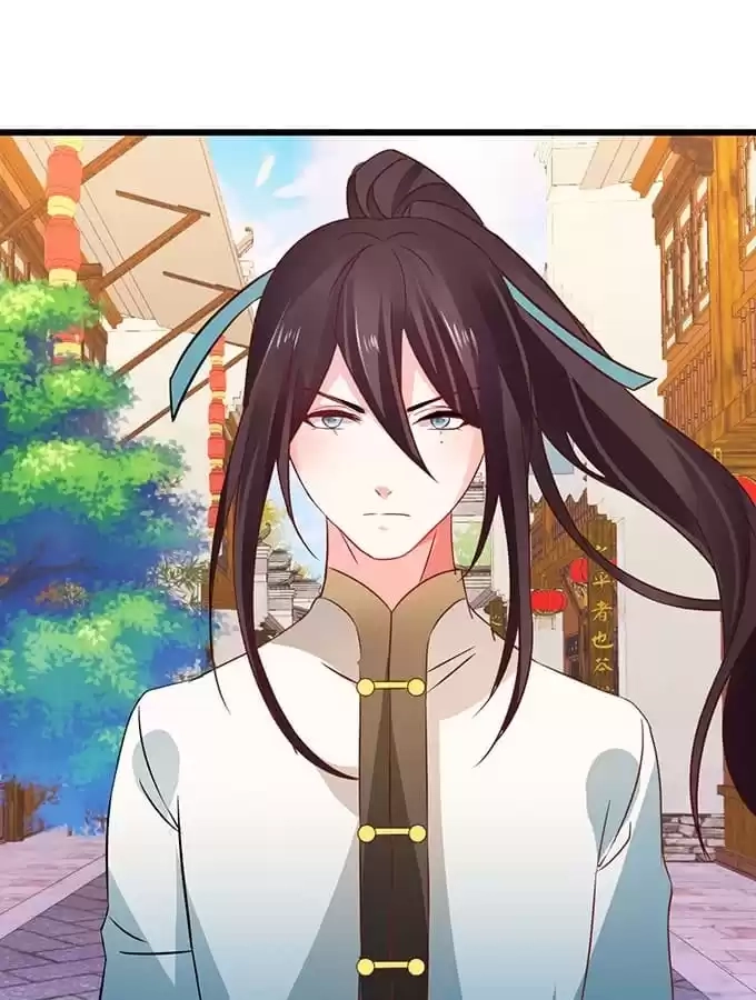 Read My Snapping Fox Lord chapter 23 image 56 on Lezhin