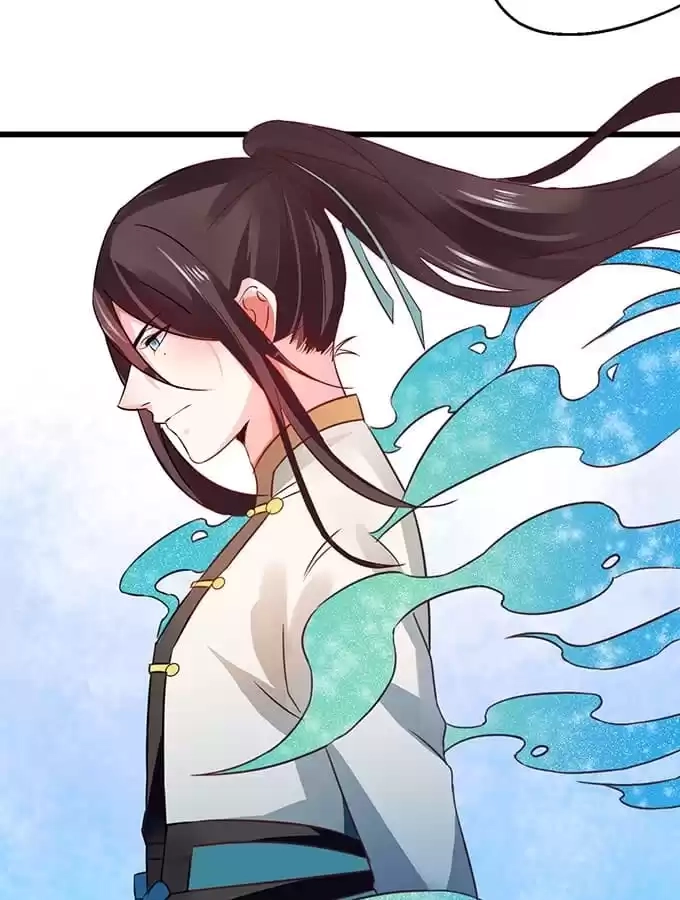 Read My Snapping Fox Lord chapter 23 image 61 on Lezhin