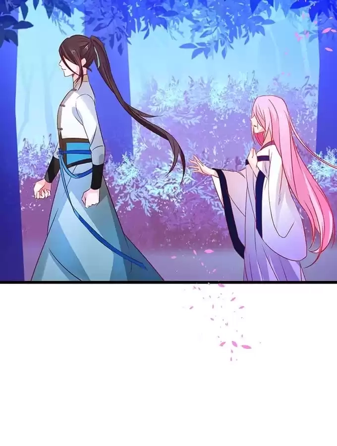 Read My Snapping Fox Lord chapter 24 image 77 on Lezhin