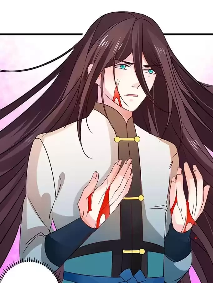 Read My Snapping Fox Lord chapter 24 image 96 on Lezhin