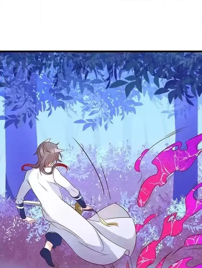 Read My Snapping Fox Lord chapter 25 image 29 on Lezhin