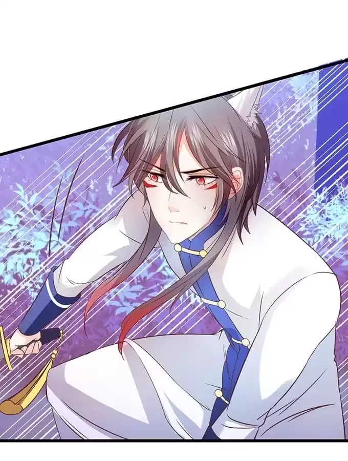 Read My Snapping Fox Lord chapter 25 image 31 on Lezhin