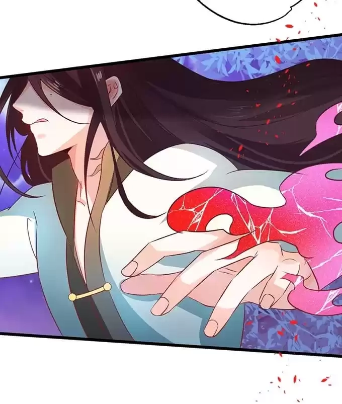 Read My Snapping Fox Lord chapter 25 image 47 on Lezhin