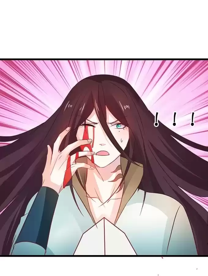 Read My Snapping Fox Lord chapter 25 image 53 on Lezhin