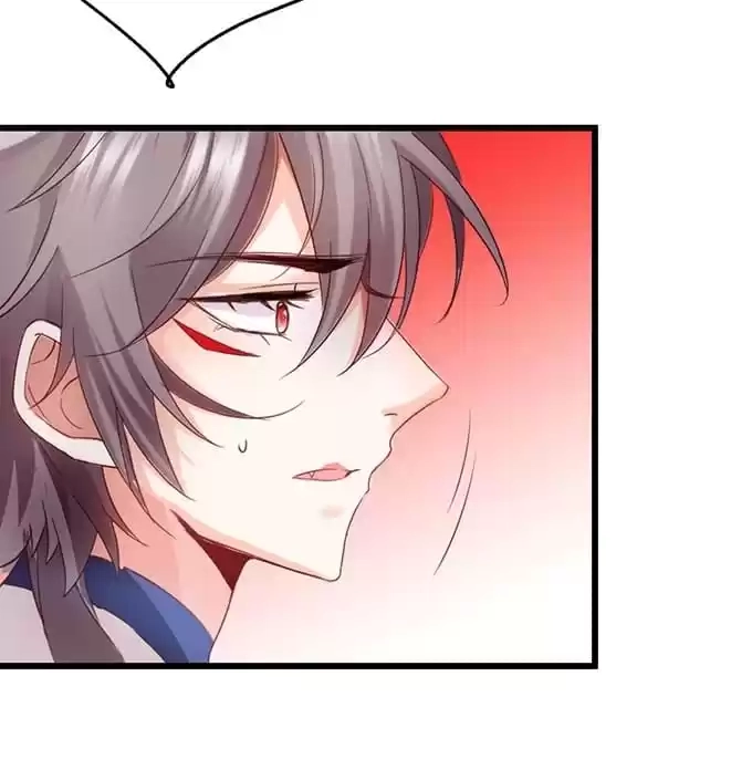 Read My Snapping Fox Lord chapter 25 image 81 on Lezhin