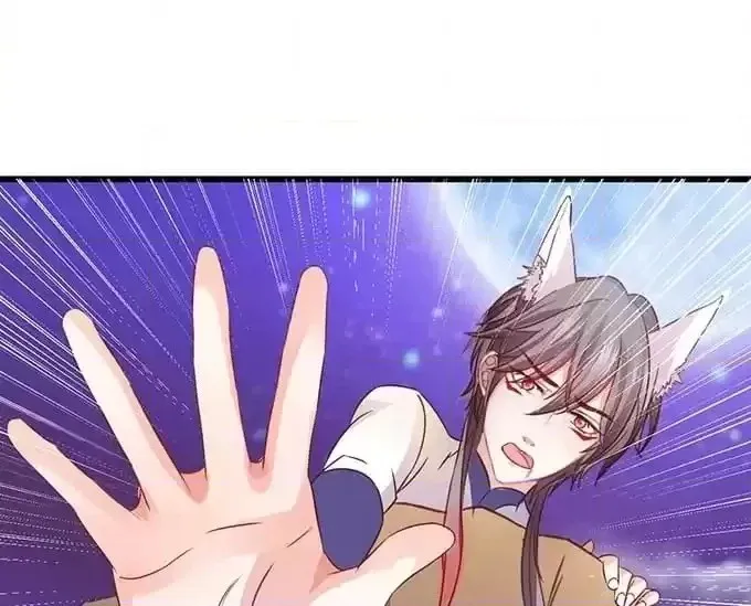 Read My Snapping Fox Lord chapter 25 image 89 on Lezhin