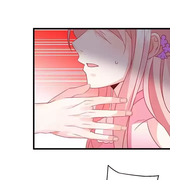 Read My Snapping Fox Lord chapter 25 image 98 on Lezhin