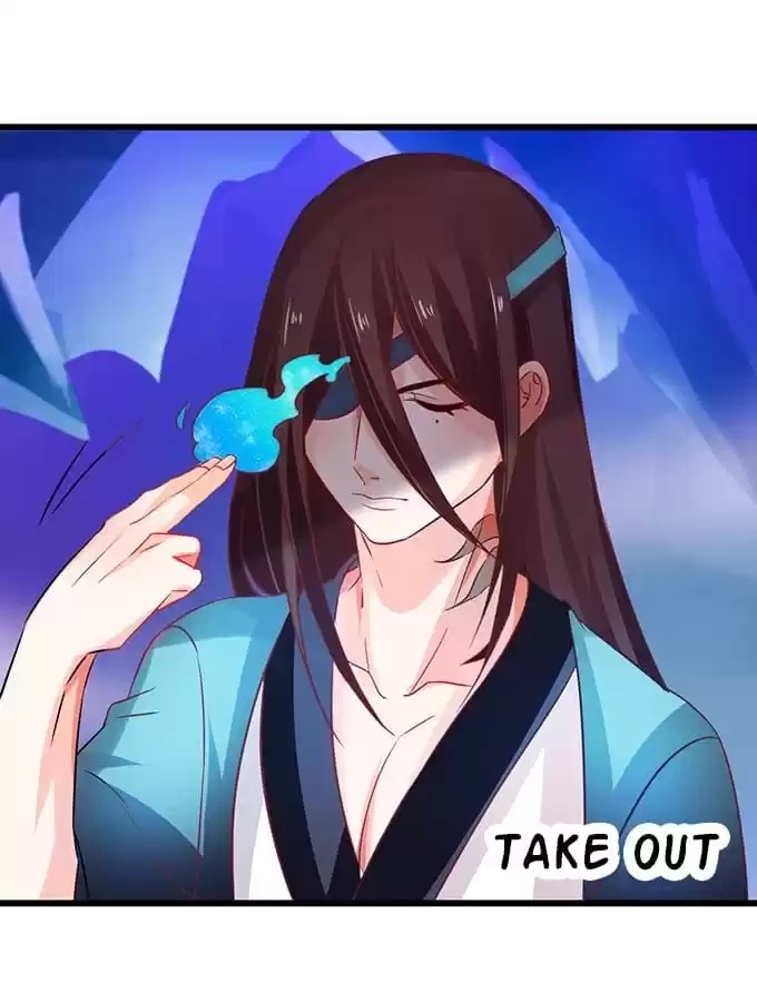 Read My Snapping Fox Lord chapter 26 image 23 on Lezhin