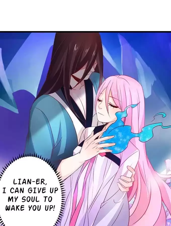 Read My Snapping Fox Lord chapter 26 image 25 on Lezhin