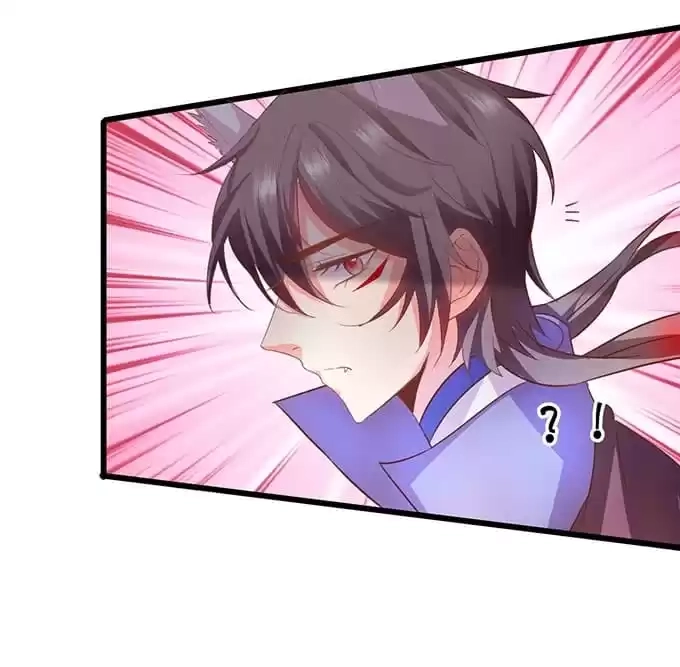 Read My Snapping Fox Lord chapter 26 image 42 on Lezhin