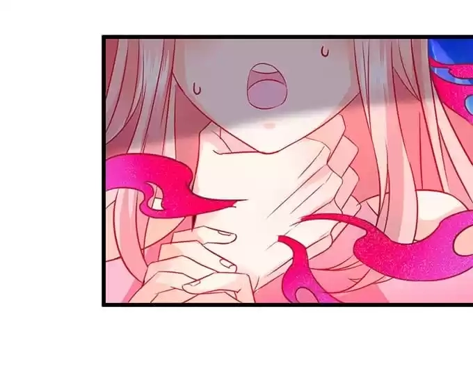Read My Snapping Fox Lord chapter 26 image 6 on Lezhin