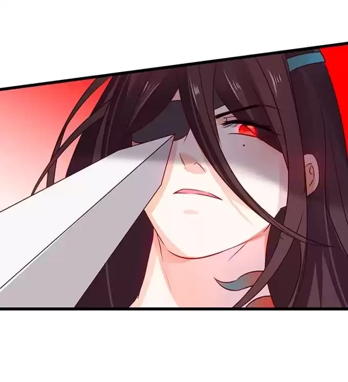 Read My Snapping Fox Lord chapter 26 image 84 on Lezhin