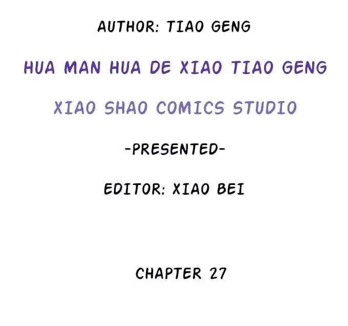 Read My Snapping Fox Lord chapter 27 image 3 on Lezhin