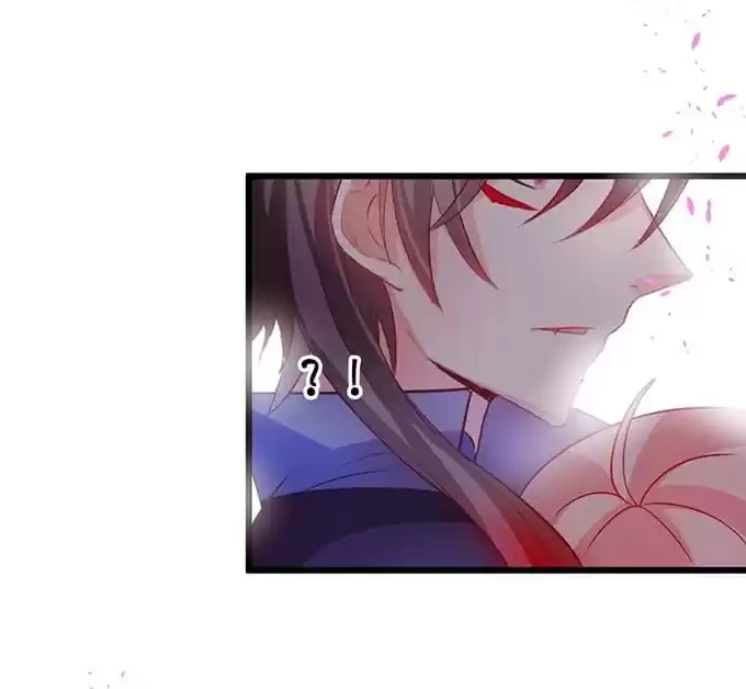Read My Snapping Fox Lord chapter 27 image 60 on Lezhin