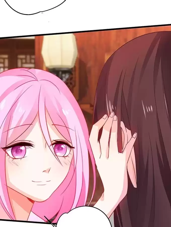 Read My Snapping Fox Lord chapter 28 image 27 on Lezhin
