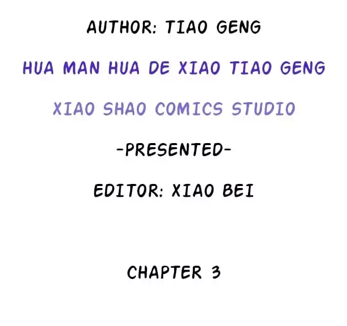 Read My Snapping Fox Lord chapter 3 image 2 on Lezhin