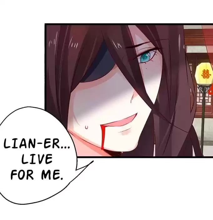 Read My Snapping Fox Lord chapter 30 image 14 on Lezhin
