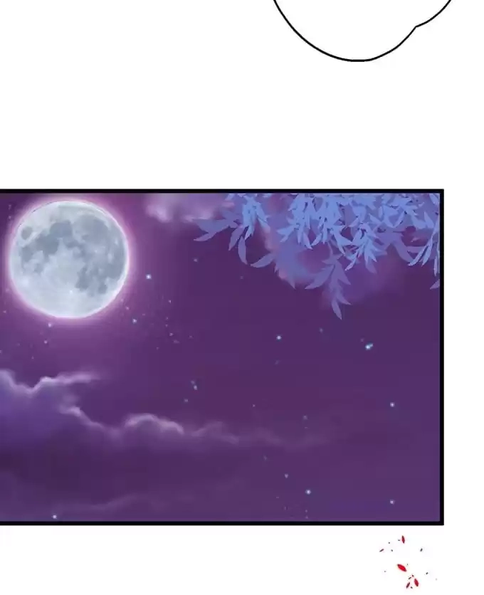 Read My Snapping Fox Lord chapter 30 image 18 on Lezhin