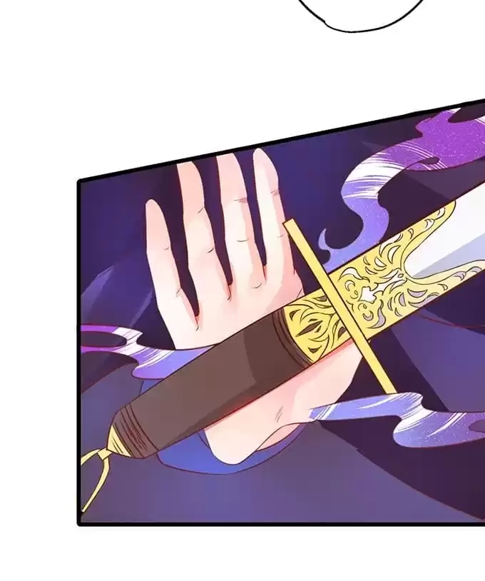 Read My Snapping Fox Lord chapter 30 image 31 on Lezhin
