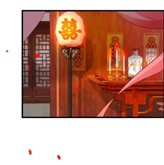 Read My Snapping Fox Lord chapter 30 image 5 on Lezhin
