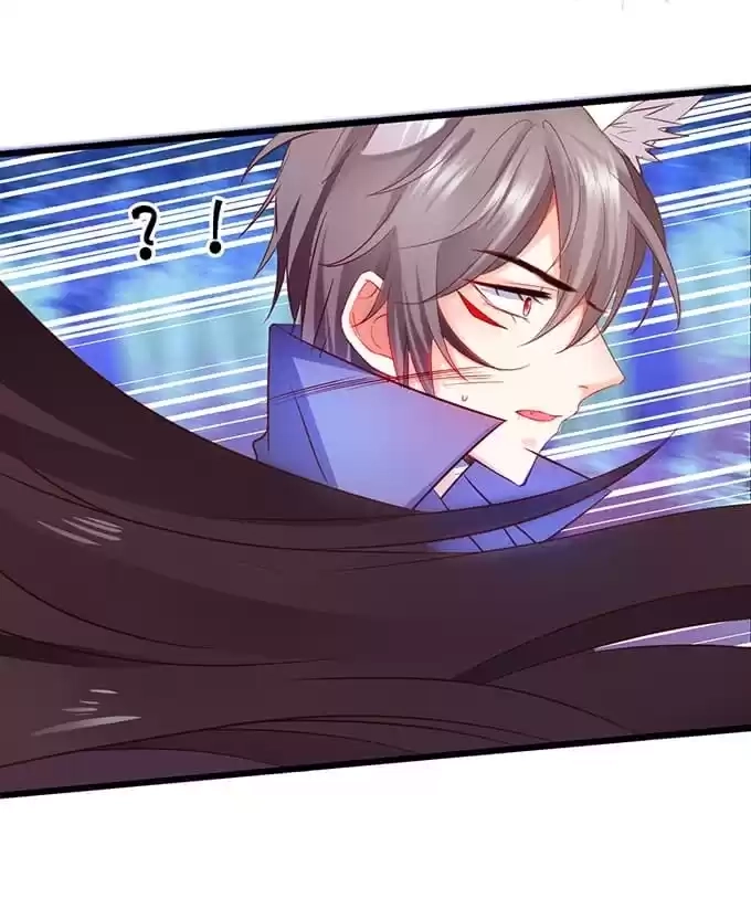 Read My Snapping Fox Lord chapter 30 image 50 on Lezhin