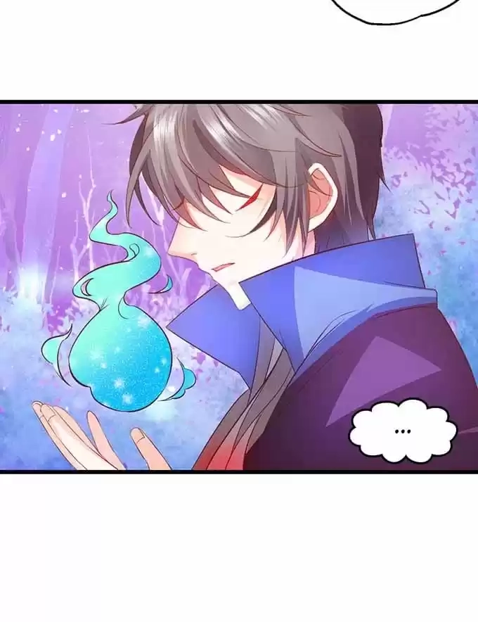 Read My Snapping Fox Lord chapter 30 image 81 on Lezhin