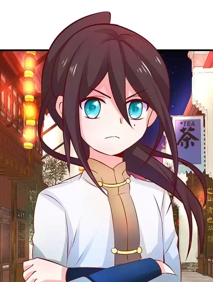 Read My Snapping Fox Lord chapter 31 image 67 on Lezhin