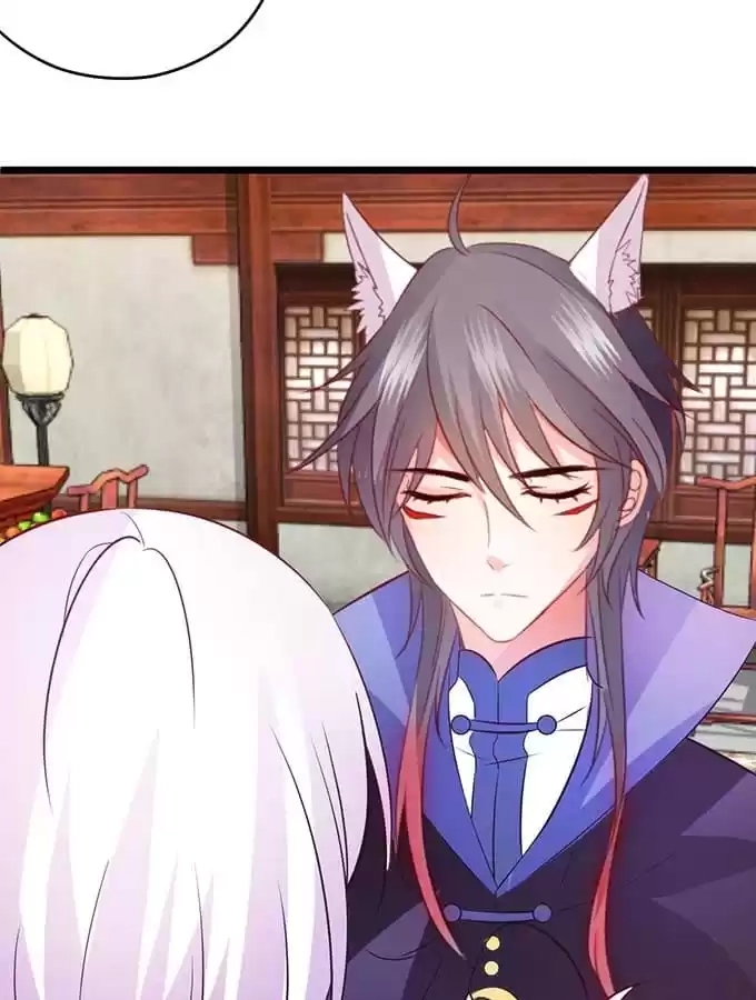 Read My Snapping Fox Lord chapter 32 image 13 on Lezhin