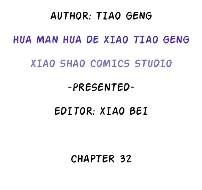 Read My Snapping Fox Lord chapter 32 image 3 on Lezhin