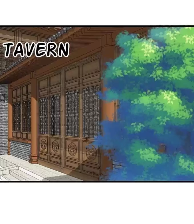 Read My Snapping Fox Lord chapter 32 image 4 on Lezhin