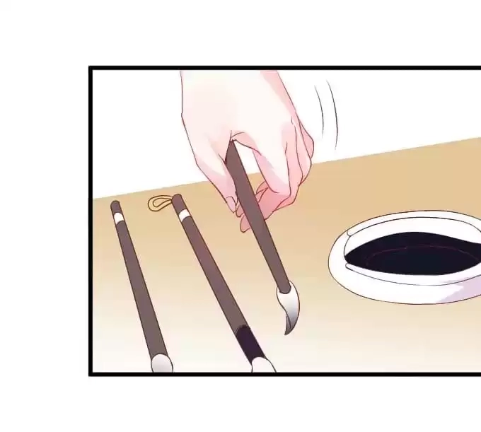 Read My Snapping Fox Lord chapter 32 image 82 on Lezhin