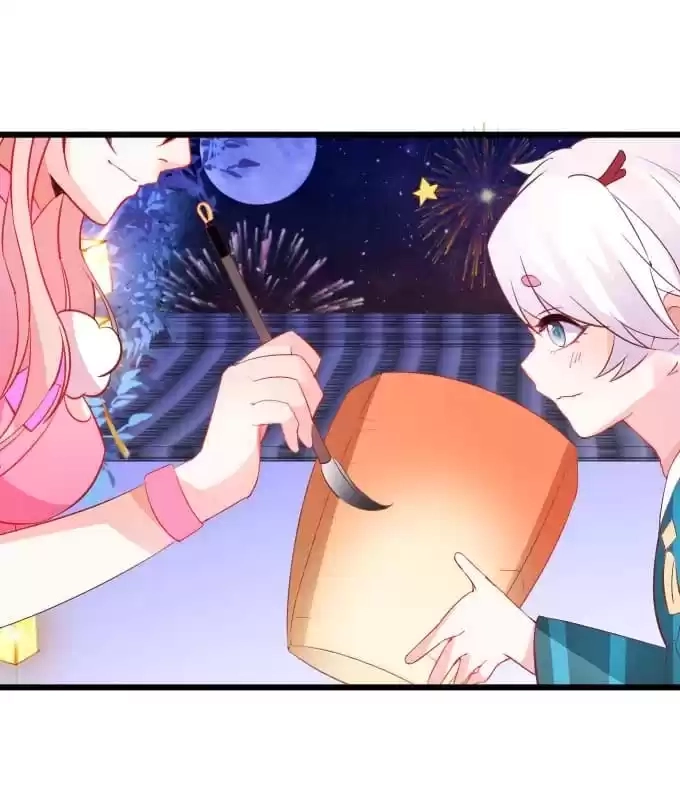 Read My Snapping Fox Lord chapter 32 image 83 on Lezhin