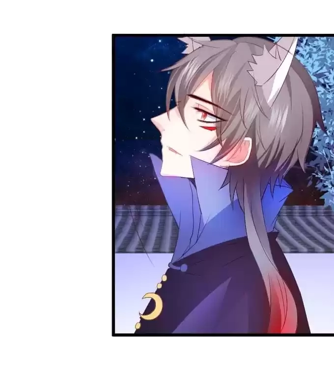 Read My Snapping Fox Lord chapter 33 image 20 on Lezhin