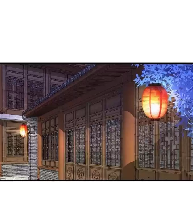Read My Snapping Fox Lord chapter 33 image 27 on Lezhin