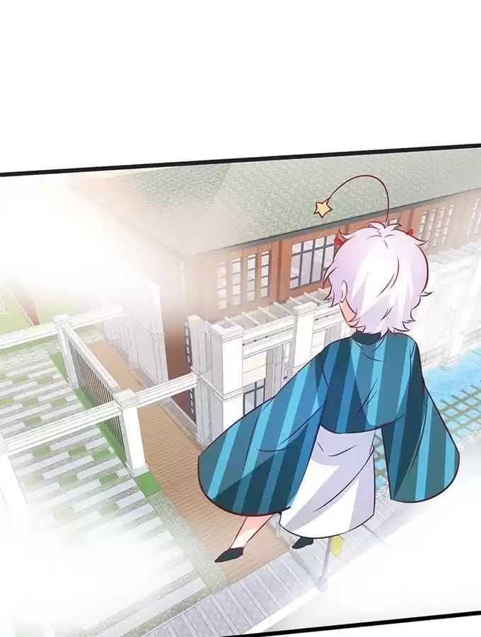 Read My Snapping Fox Lord chapter 34 image 68 on Lezhin