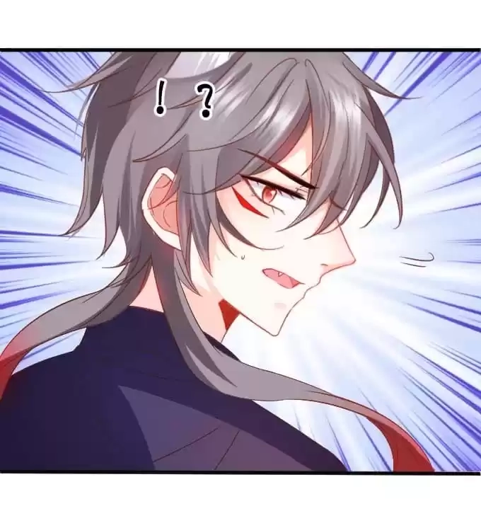 Read My Snapping Fox Lord chapter 35 image 103 on Lezhin
