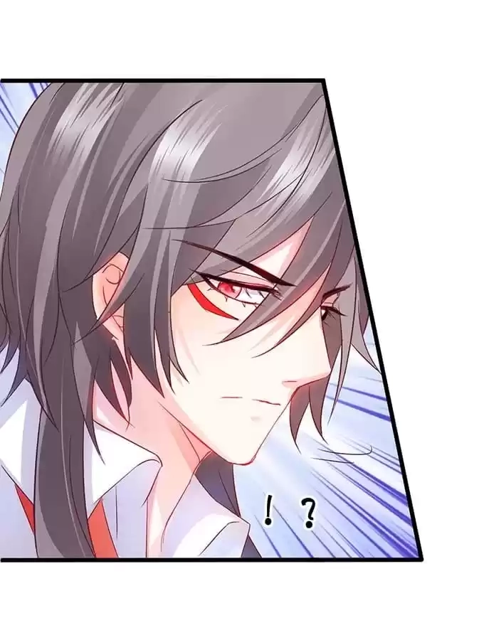 Read My Snapping Fox Lord chapter 35 image 70 on Lezhin