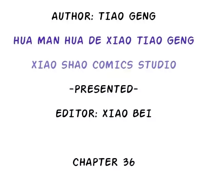 Read My Snapping Fox Lord chapter 36 image 3 on Lezhin